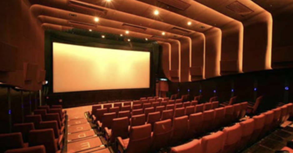 Cinema Halls
