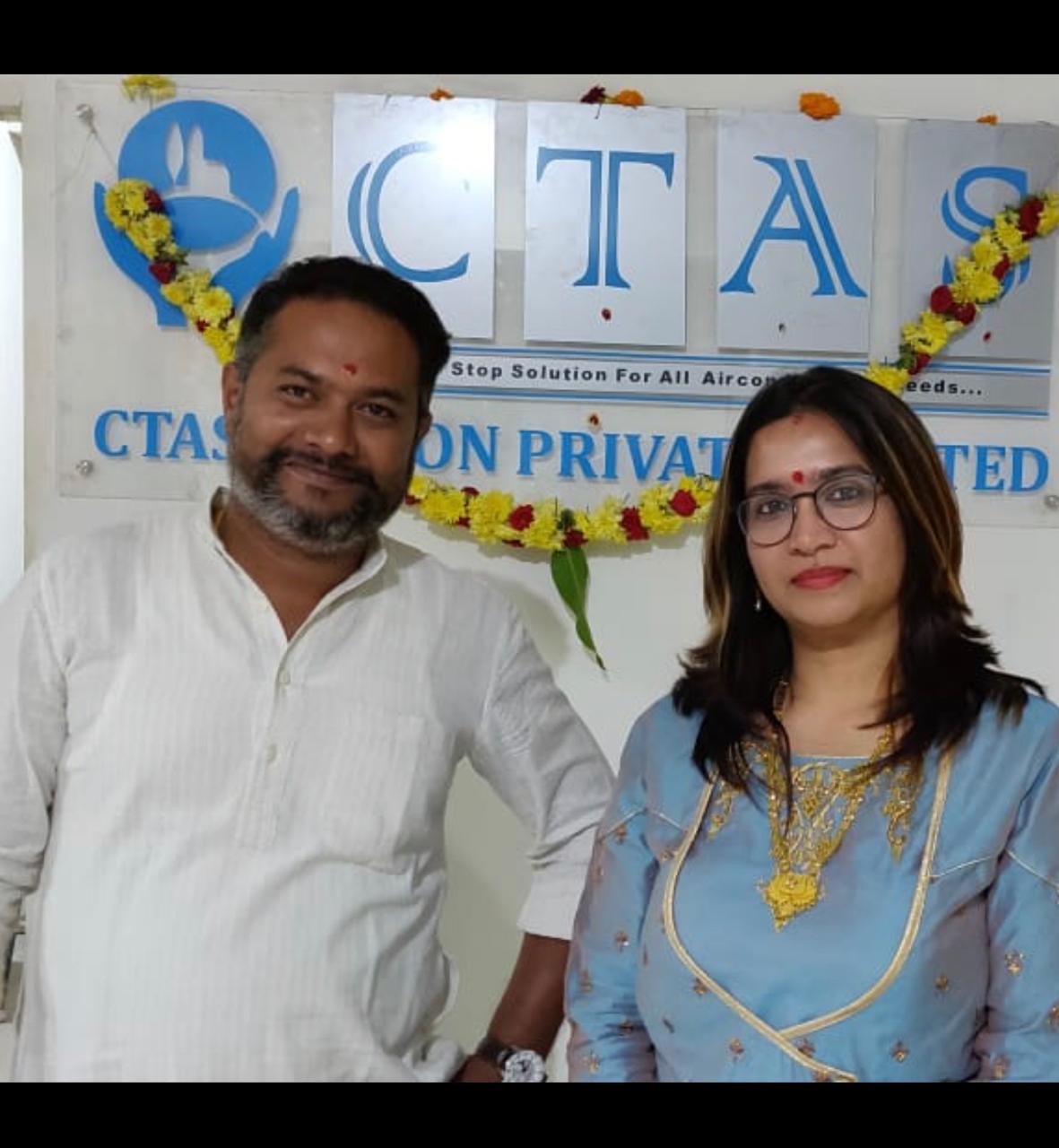 OUR DIRECTORS